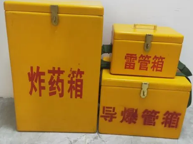 马山玻璃钢雷管箱的适用范围