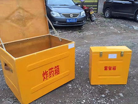 马山为什么这对“搭档”必须永远分开？