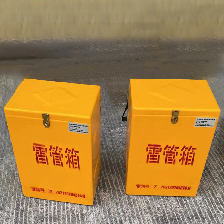 马山玻璃钢防爆箱（爆破箱）,爆破作业现场安全防护的革新之选